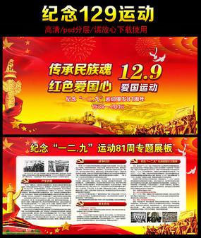 三小只僵尸的游戏时间3