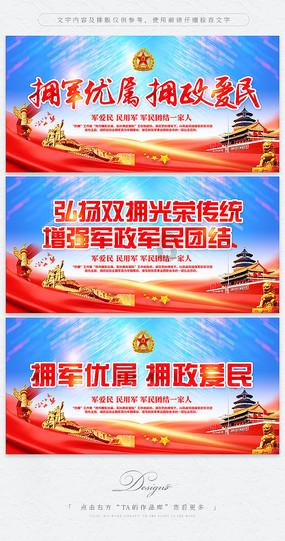 迷你淘气猪逃脱